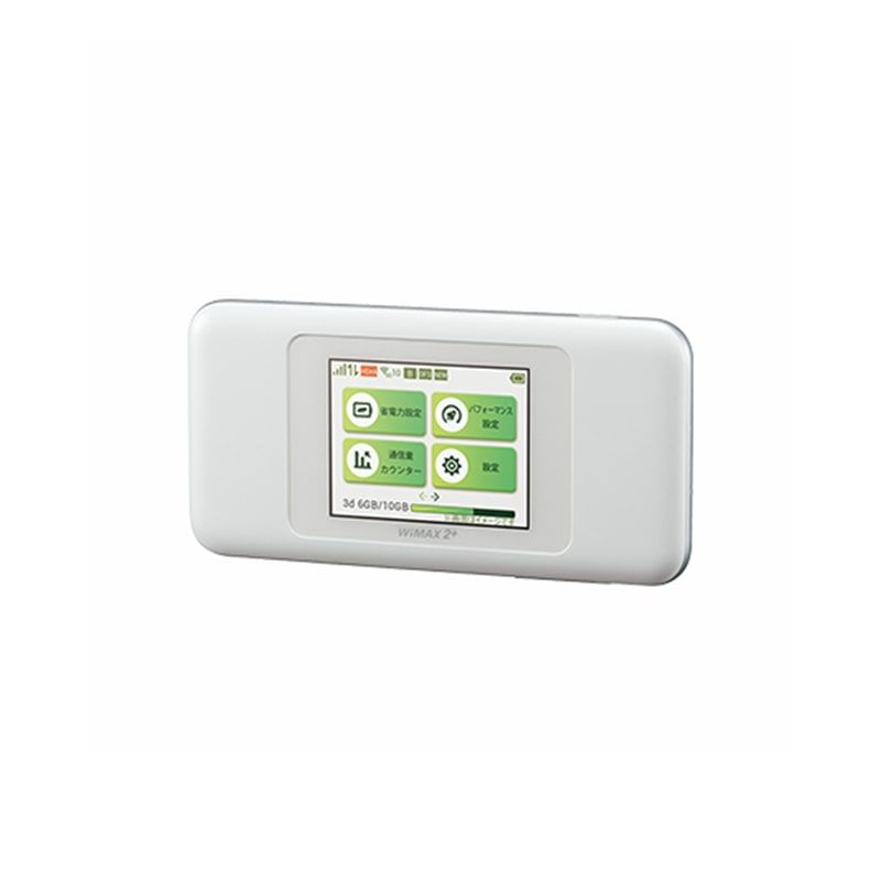مودم 4.5G/TD-LTE قابل حمل ای یو هوآوی مدل Speed Wifi Next W06