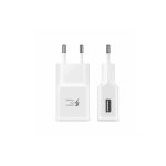 شارژر دیواری فست شارژ سامسونگ