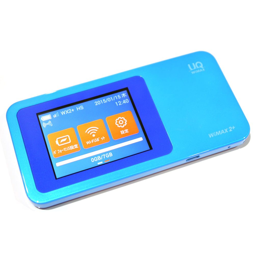 مودم ۴G قابل حمل یوکیو هوآوی مدل Speed Wifi Next W01