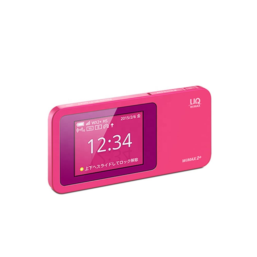 Speed Wi-Fi NEXT W01