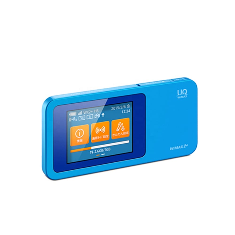 Speed Wi-Fi NEXT W01