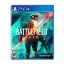 بازی Battlefield 2042 نسخه PS4 بازی Battlefield 2042 نسخه PS4