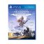 بازی Horizon Zero Dawn – Complete Edition نسخه PS4 بازی Horizon Zero Dawn – Complete Edition نسخه PS4