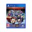 بازی South Park: The Fractured But Whole Deluxe Edition نسخه PS4