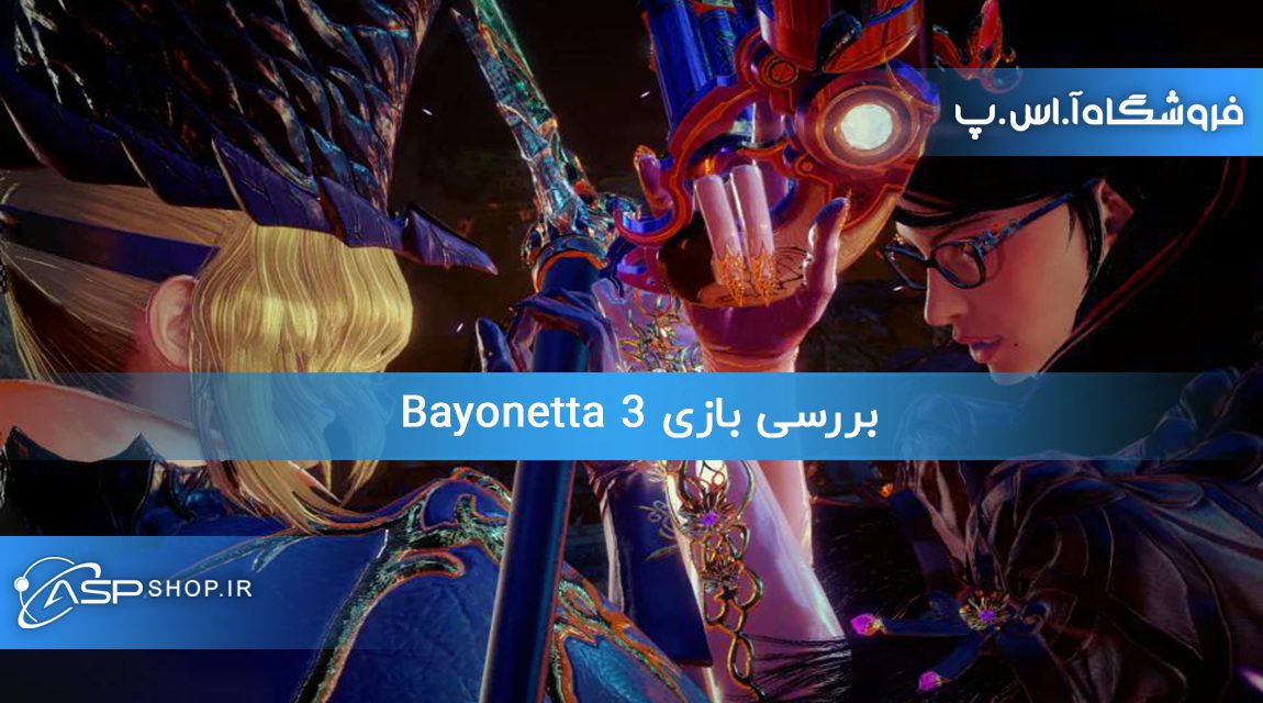 Bayonetta 3 game review