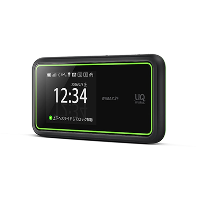 مودم-4G-قابل-حمل-یوکیو-Speed-Wifi-Next-W02