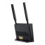 مودم روتر بی سیم 4G LTE ایسوس مدل 4G-AC53U