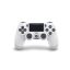 کنسول بازی سونی مدل Playstation 4 Slim ظرفیت 1 ترابایت – سفید – استوک