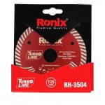 گرانیت-بر-مینی-توربو-رونیکس-مدل-RH-3504