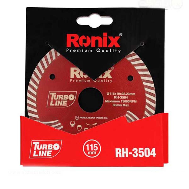 گرانیت-بر-مینی-توربو-رونیکس-مدل-RH-3504