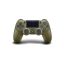کنسول بازی سونی مدل PlayStation 4 Slim Limited Edition Console Call of Duty WWII Bundle ظرفیت 1 ترابایت – استوک