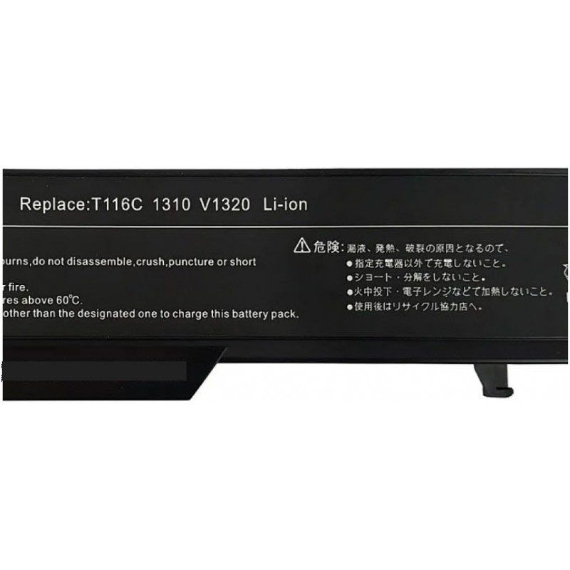باتری لپ تاپ دل Battery Dell Vostro 1320 6Cell Gimo Plus