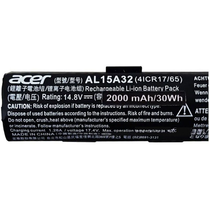 باتری لپ تاپ ایسر Aspire E5-575