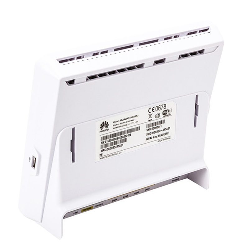 مودم روتر VDSL/ADSL مدل HG655d