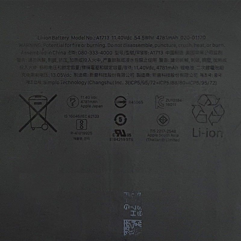 باتری لپ تاپ اپل A1713_2016-2017 اورجینال