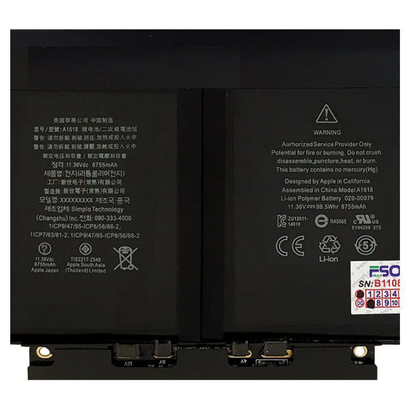 باتری لپ تاپ اپل A1618 Pro A1398-2015 اورجینال