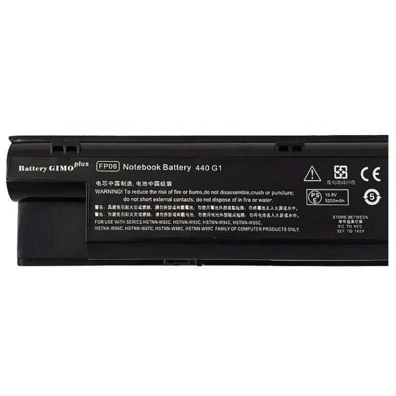 باتری لپ تاپ اچ پی ProBook 450 G1-6Cell