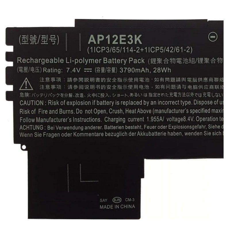 باتری لپ تاپ ایسر Aspire S7-191_AP12E3K مشکی-داخلی