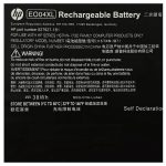 باتری لپ تاپ اچ پی EliteBook Folio G1_EO04XL مشکی-داخلی اورجینال