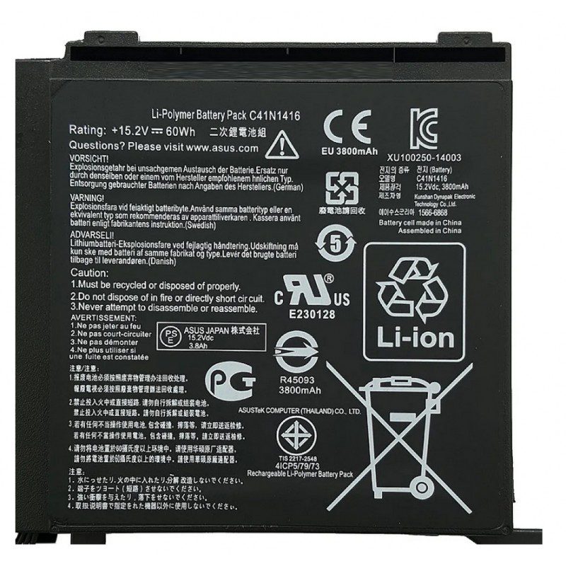 باتری لپ تاپ ایسوس ROG G501_C41N1416 داخلی-اورجینال