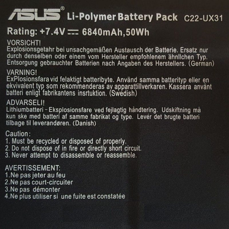 باتری لپ تاپ ایسوس ZenBook UX31 داخلی-50 وات ساعت