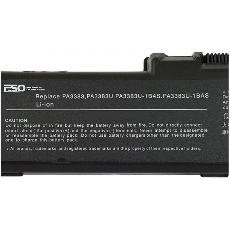 باتری لپ تاپ توشیبا PA3383U-PA3385U-6Cell