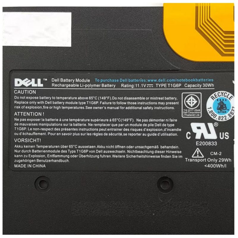 باتری لپ تاپ دل Vostro V13Z داخلی-اورجینال