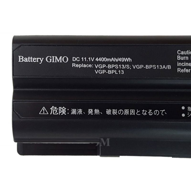 باتری لپ تاپ سونی BPS21-6Cell مشکی