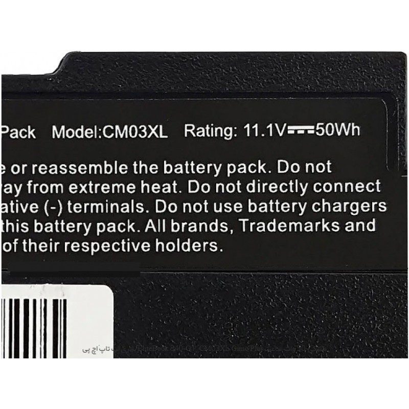 باتری لپ تاپ اچ پی EliteBook 840-G1_CM03XL Gimo Plus مشکی-50 وات ساعت