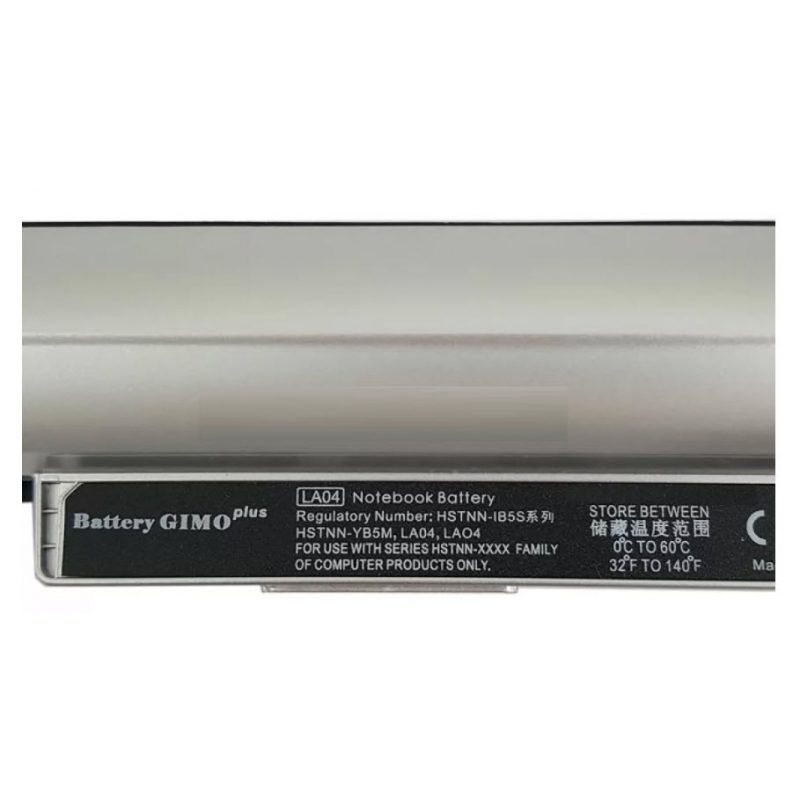باتری لپ تاپ اچ پی Pavilion N15 15-N-4Cell Gimo Plus نقره ای