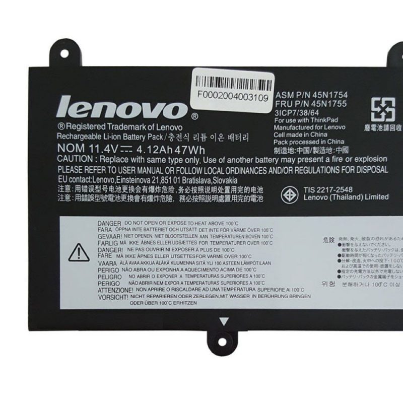 باتری لپ تاپ لنوو ThinkPad E450-E455-E460 مشکی-داخلی-اورجینال