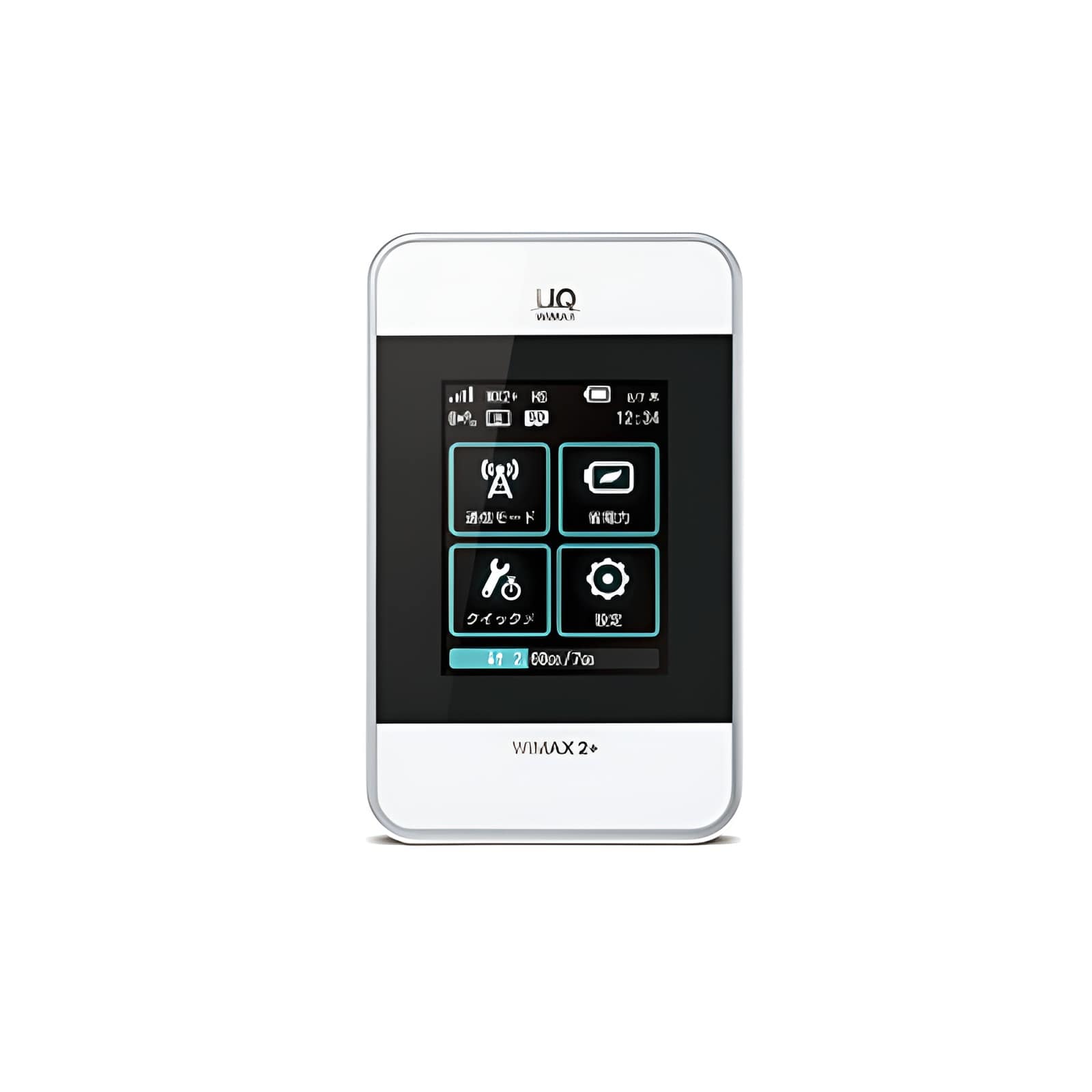 مودم قابل حمل یوکیو Wi-Fi WALKER WiMAX 2+ HWD15