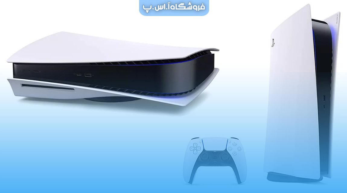 PS5 خود را تمیز کنیم
