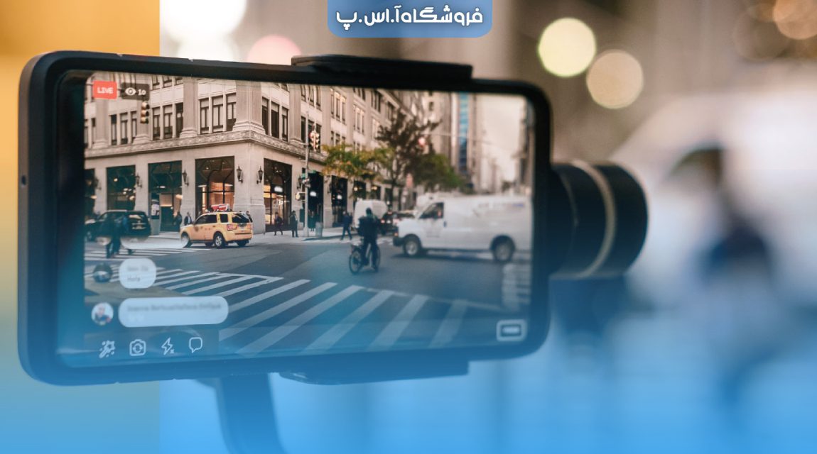 گوشی هوشمند مخصوص فیلمبرداری