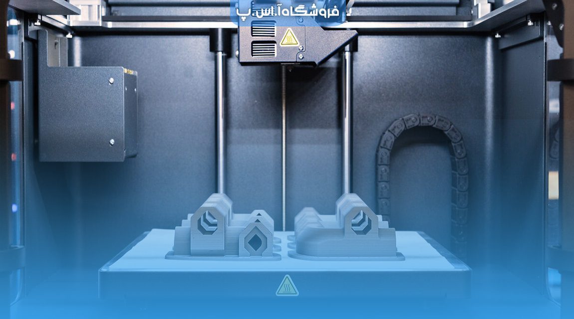 چاپ سه بعدی با آلومینیوم