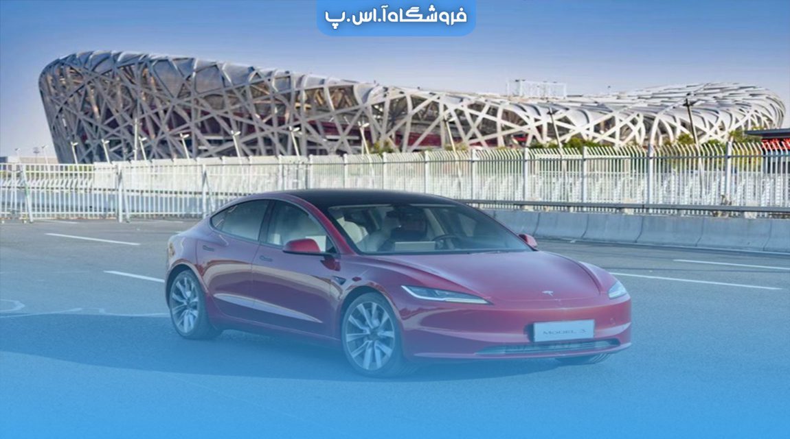 فیس لیفت جدید تسلا مدل 3 هایلند