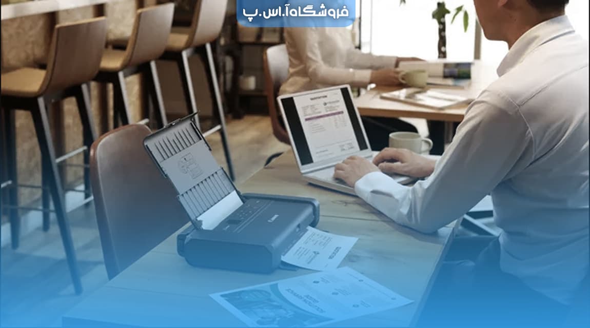 عنوان مقاله بهترین پرینترهای قابل حمل 2024
