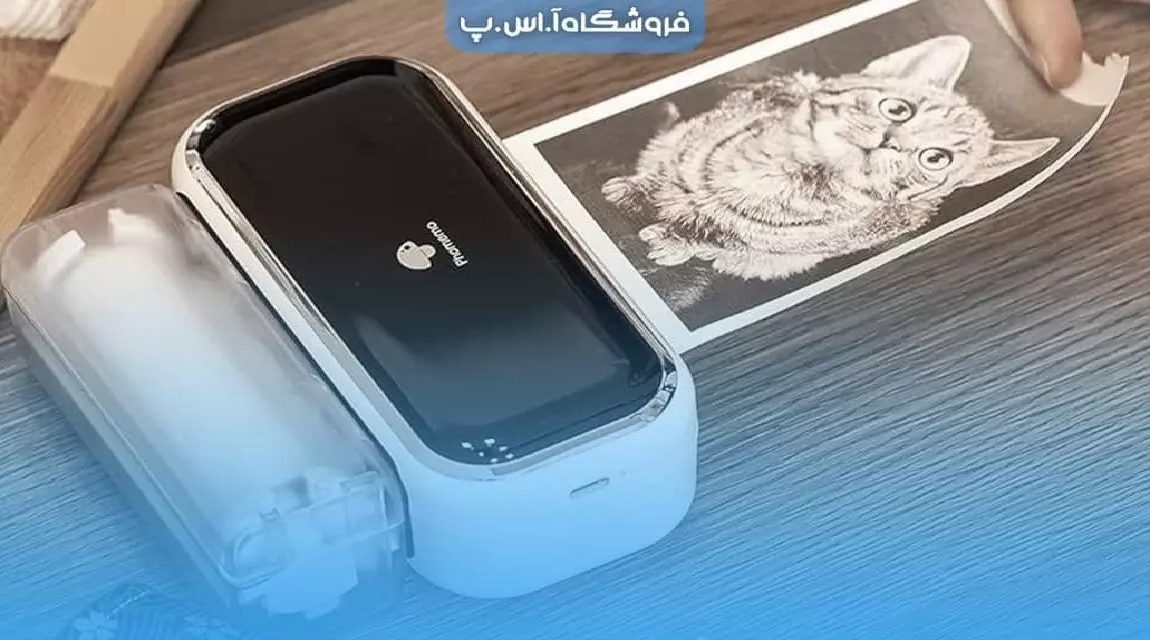 معرفی پرینتر موبایل قابل حمل بلوتوثی Phomemo مدل M03