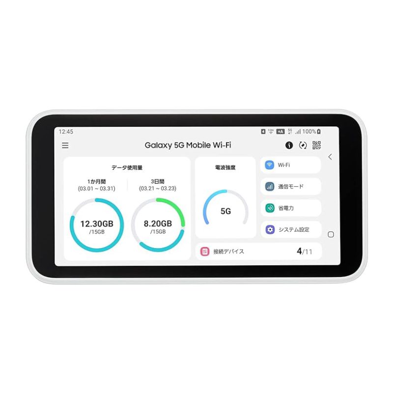 مودم جیبی 5G سامسونگ گلکسی SCR01