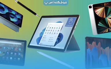 عنوان مقاله 6 تا از بهترین تبلت ها برای یادداشت در سال 2024