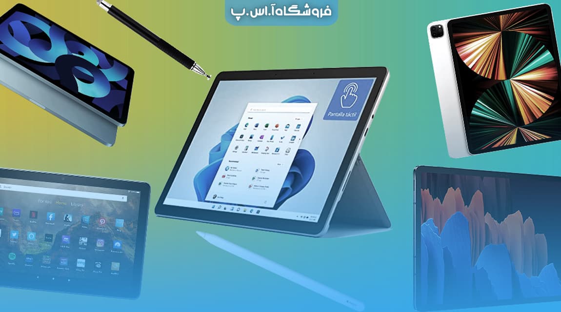 عنوان مقاله 6 تا از بهترین تبلت ها برای یادداشت در سال 2024