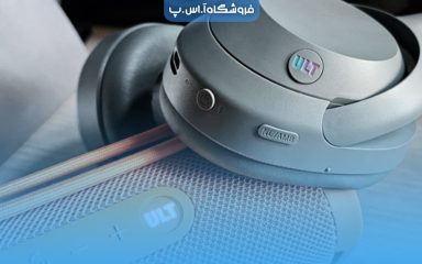 عنوان مقاله هدفون و بلندگوهای ULT Power Sound سونی با بیس قدرتمندی کار می کنند