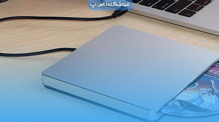درایو نوری در کامپیوتر