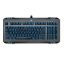 کیبورد ریزر مدل Razer Starcraft 2 Marauder کیبورد ریزر مدل Razer Starcraft 2 Marauder