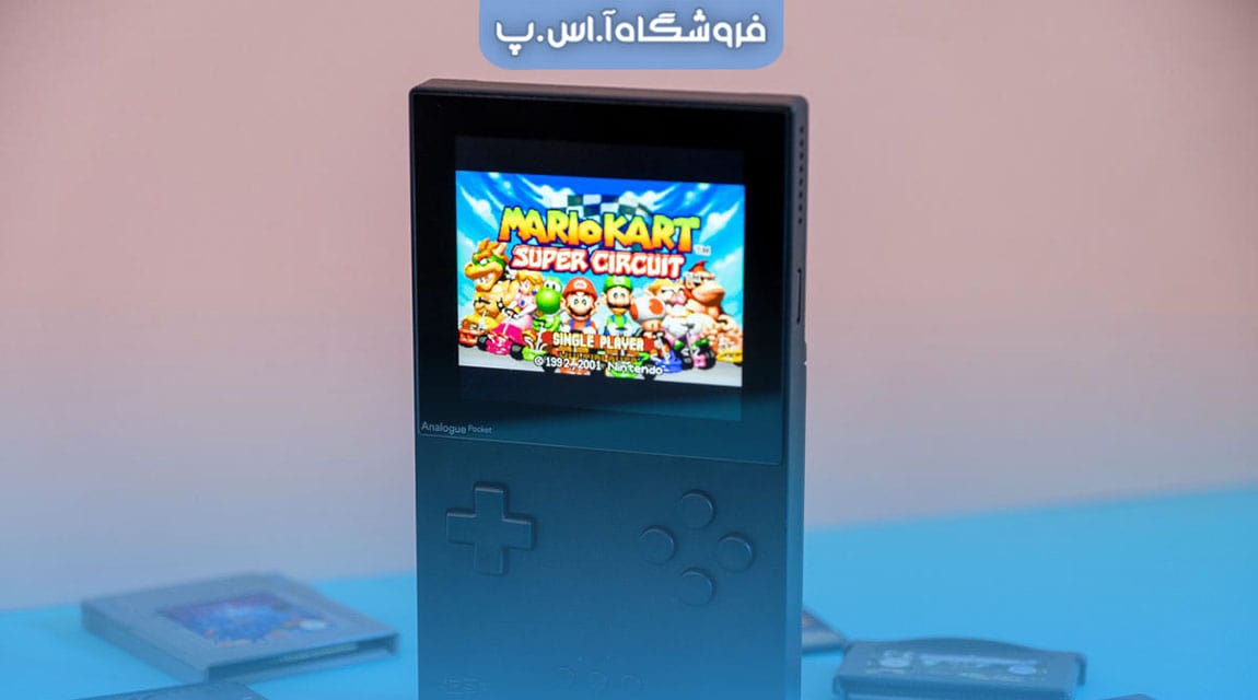Analogue Pocket