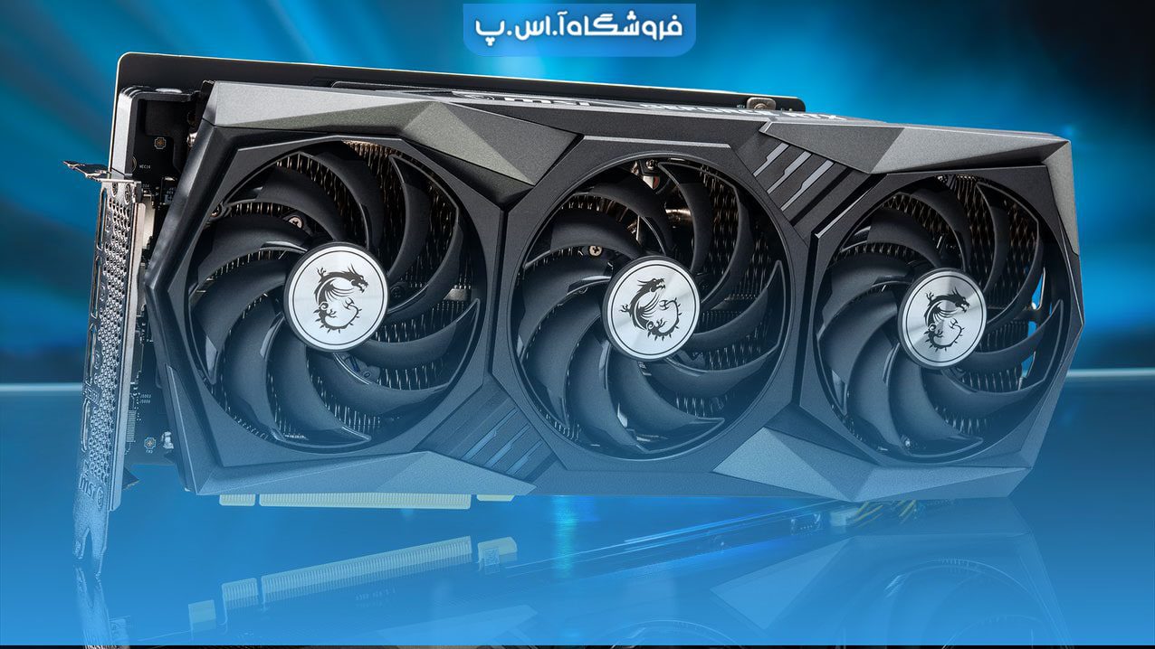 بهترین کارت گرافیک برای گیمینگ