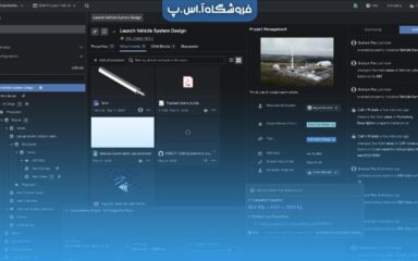 عنوان مقاله Rollup