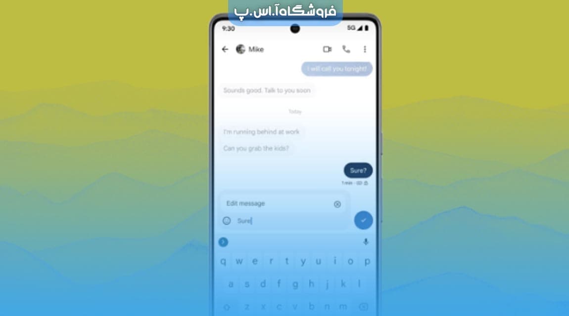 عنوان مقاله آپدیت گوگل
