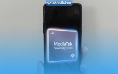 عنوان مقاله تراشه گوشی مدیاتک