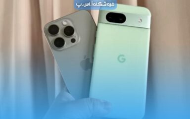 عنوان مقاله مقایسه گوشی پیکسل با آیفون